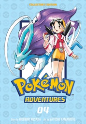 [9781974711246] POKEMON ADV COLLECTORS ED 4
