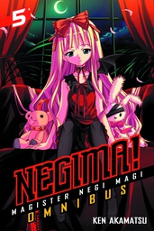 [9781612620688] NEGIMA OMNIBUS 5 Vol. 13-15