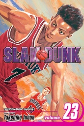 [9781421533308] SLAM DUNK 23