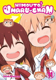 [9781645057574] HIMOUTO UMARI CHAN 11
