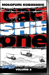 [9780930655846] CAT SHIT 2