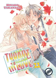[9781569703830] TYRANT FALLS IN LOVE 11