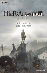[9781646090754] NIER AUTOMATA YORHA BOYS NOVEL