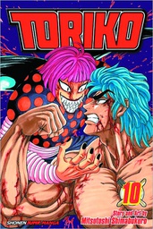 [9781421542737] TORIKO 10