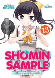 [9781645055075] SHOMIN SAMPLE ABDUCTED BY ELITE ALL GIRLS SCHOOL 13