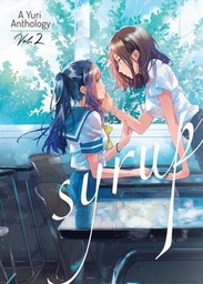 [9781645057291] SYRUP YURI ANTHOLOGY 2