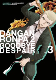 [9781506713618] DANGANRONPA 2 GOODBYE DESPAIR 3