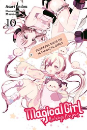 [9781975386641] MAGICAL GIRL RAISING PROJECT LIGHT NOVEL 10