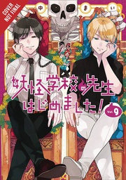 [9781975316945] TERRIFIED TEACHER AT GHOUL SCHOOL 9