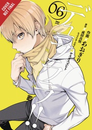 [9781975317843] DURARARA RE DOLLARS ARC 6