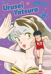 [9781974703494] URUSEI YATSURA 8
