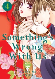 [9781646510672] SOMETHINGS WRONG WITH US 4