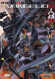 [9781645057703] NEON GENESIS EVANGELION ANIMA LIGHT NOVEL 4