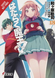 [9781975316327] DEVIL IS PART TIMER LIGHT NOVEL 18