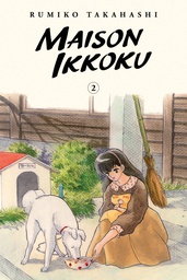 [9781974711888] MAISON IKKOKU COLLECTORS EDITION 2