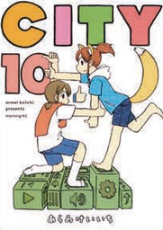 [9781949980677] CITY 10
