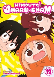[9781645058304] HIMOUTO UMARI CHAN 12