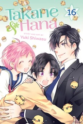 [9781974720040] TAKANE & HANA 16