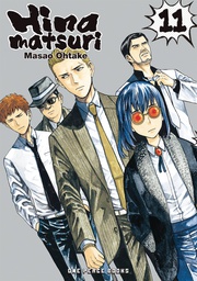[9781642730791] HINAMATSURI 11