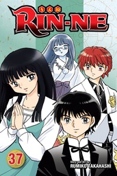[9781974718870] RIN-NE 37