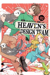 [9781646511303] HEAVENS DESIGN TEAM 3