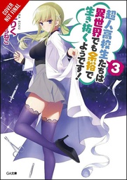[9781975309763] HIGHHOOL PRODIGIES EASY ANOTHER WORLD NOVEL 3
