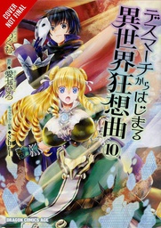 [9781975320102] DEATH MARCH PARALLEL WORLD RHAPSODY 10