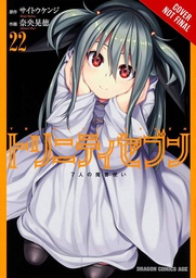 [9781975320140] TRINITY SEVEN 7 MAGICIANS 22