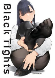 [9781634421980] BLACK TIGHTS ART COLLECTION