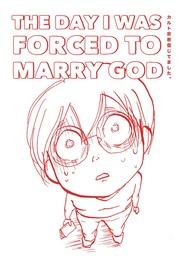 [9781569703908] DAY I WAS FORCED TO MARRY GOD