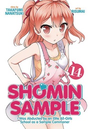 [9781645057864] SHOMIN SAMPLE ABDUCTED BY ELITE ALL GIRLS SCHOOL 14