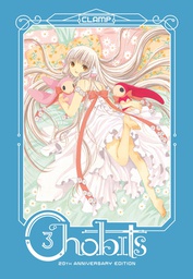 [9781646510184] CHOBITS 20TH ANNIVERSARY ED 3