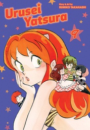 [9781974703500] URUSEI YATSURA 9