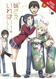 [9781975316440] SISTERS ALL YOU NEED LIGHT NOVEL 9