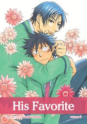 [9781421543512] HIS FAVORITE 1