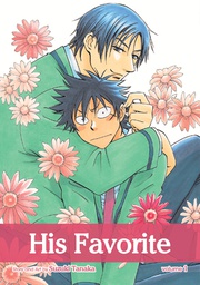 [9781421543512] HIS FAVORITE 1