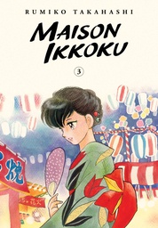 [9781974711895] MAISON IKKOKU COLLECTORS EDITION 3