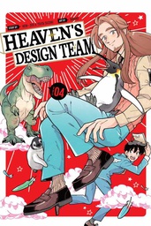 [9781646511310] HEAVENS DESIGN TEAM 4