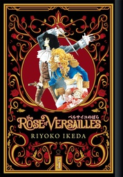 [9781927925973] ROSE OF VERSAILLES 5