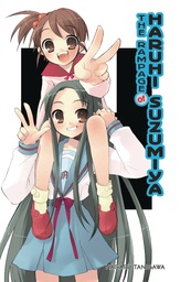 [9781975322878] RAMPAGE OF HARUHI SUZUMIYA LIGHT NOVEL 5