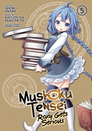 [9781648270819] MUSHOKU TENSEI ROXY GETS SERIOUS 5