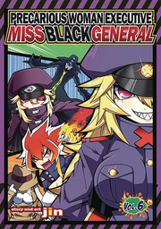 [9781645057895] PRECARIOUS WOMAN MISS BLACK GENERAL 6
