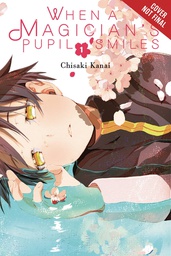 [9781975321673] WHEN A MAGICIANS PUPIL SMILES