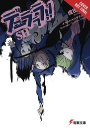 [9781975322779] DURARARA SH LIGHT NOVEL 1
