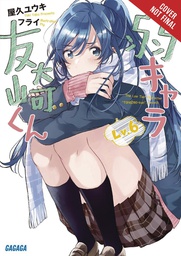 [9781975384623] BOTTOM-TIER CHARACTER TOMOZAKI LIGHT NOVEL 6