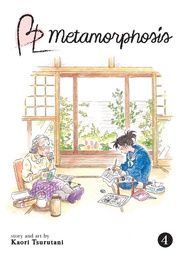 [9781645059950] BL METAMORPHOSIS 4