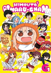 [9781648270994] HIMOUTO UMARI CHAN 13