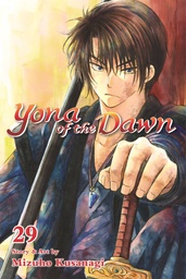 [9781974717378] YONA OF THE DAWN 29