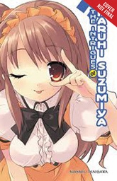 [9781975324179] INTRIGUES OF HARUHI SUZUMIYA LIGHT NOVEL 7
