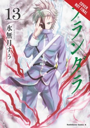 [9781975315863] PLUNDERER 7
